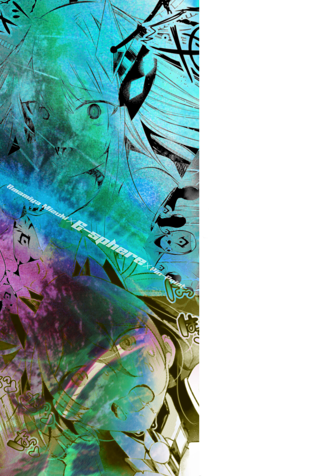 Hentai Manga Comic-Holy Princess Issphere - Brainwashing of Lewdness~ THE COMIC-Read-228